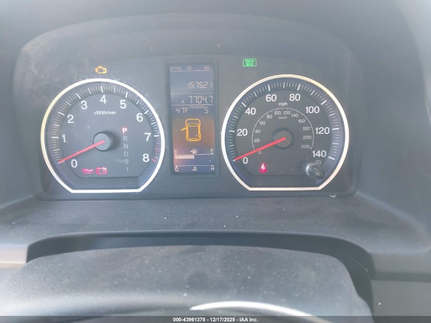 2011 Honda Cr-V Ex VIN: 3CZRE4H52BG702071 Lot: 43961378