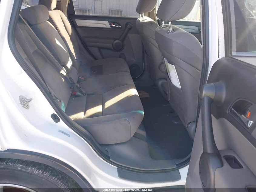 2011 Honda Cr-V Ex VIN: 3CZRE4H52BG702071 Lot: 43961378