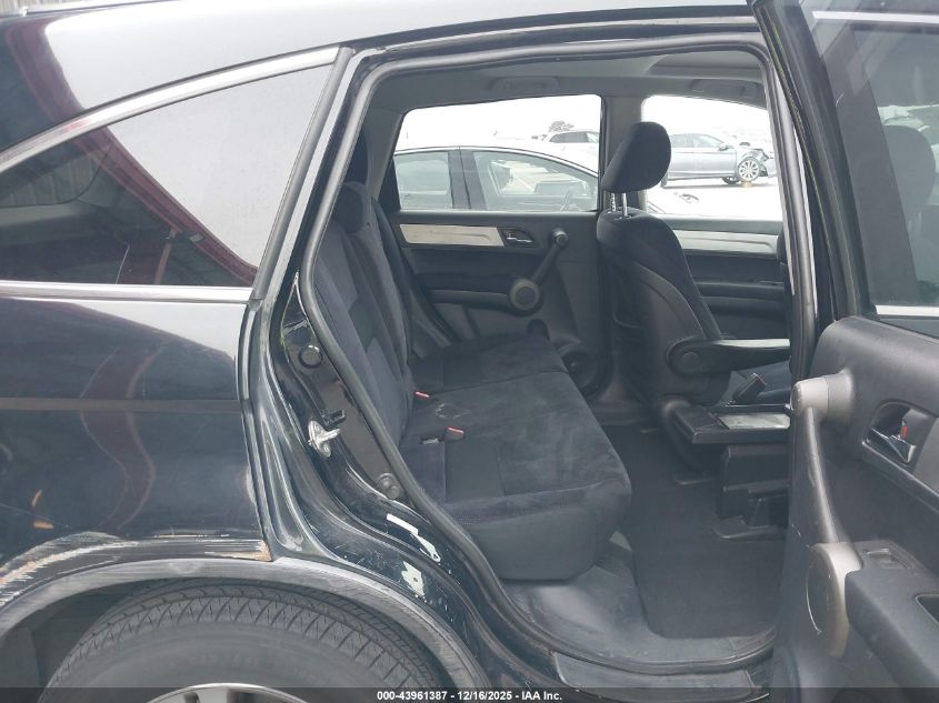 2010 Honda Cr-V Ex VIN: 5J6RE4H54AL036042 Lot: 43961387