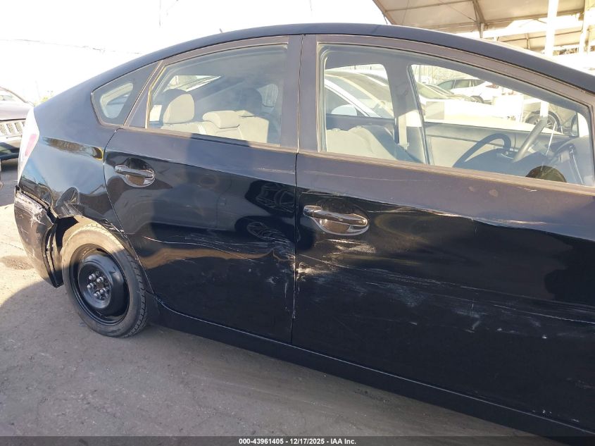 2015 Toyota Prius VIN: JTDKN3DU0F1963430 Lot: 43961405