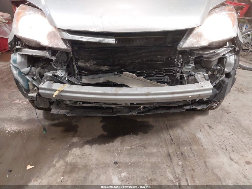 2010 Honda Cr-V Ex-L VIN: JHLRE4H75AC001973 Lot: 43961412