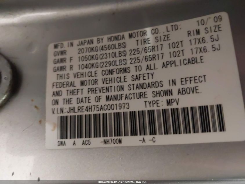 2010 Honda Cr-V Ex-L VIN: JHLRE4H75AC001973 Lot: 43961412