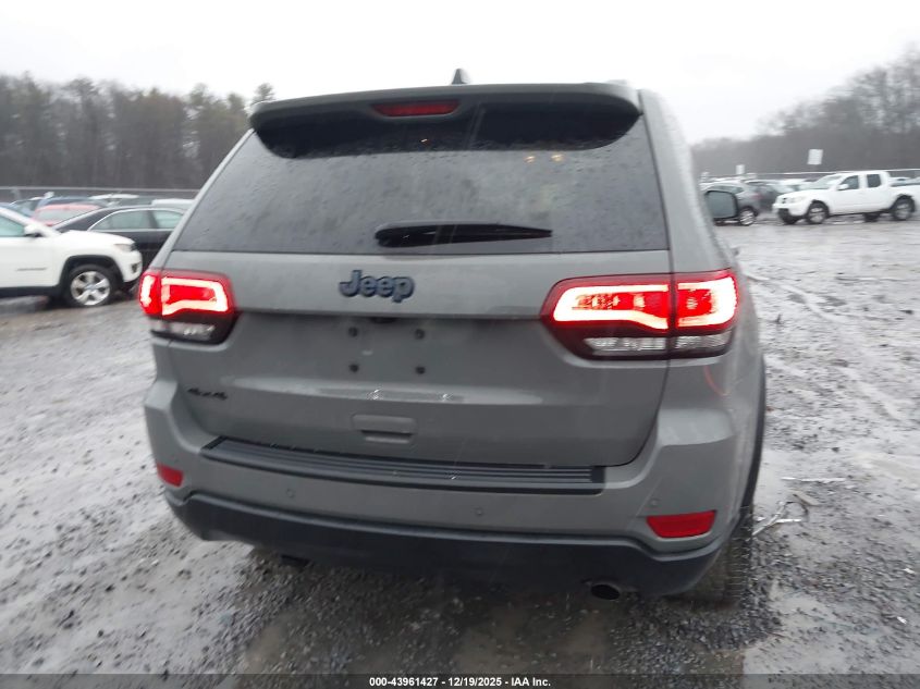 2020 Jeep Grand Cherokee Upland 4X4 VIN: 1C4RJFAG6LC134405 Lot: 43961427