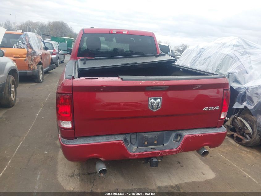 2013 Ram 1500 Express VIN: 1C6RR7FT5DS505184 Lot: 43961433