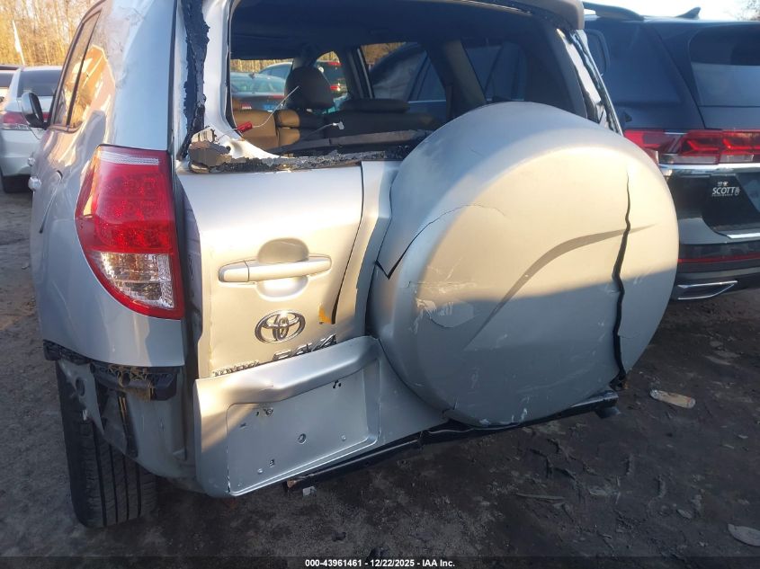 2008 Toyota Rav4 Limited V6 VIN: JTMBK31V185041251 Lot: 43961461