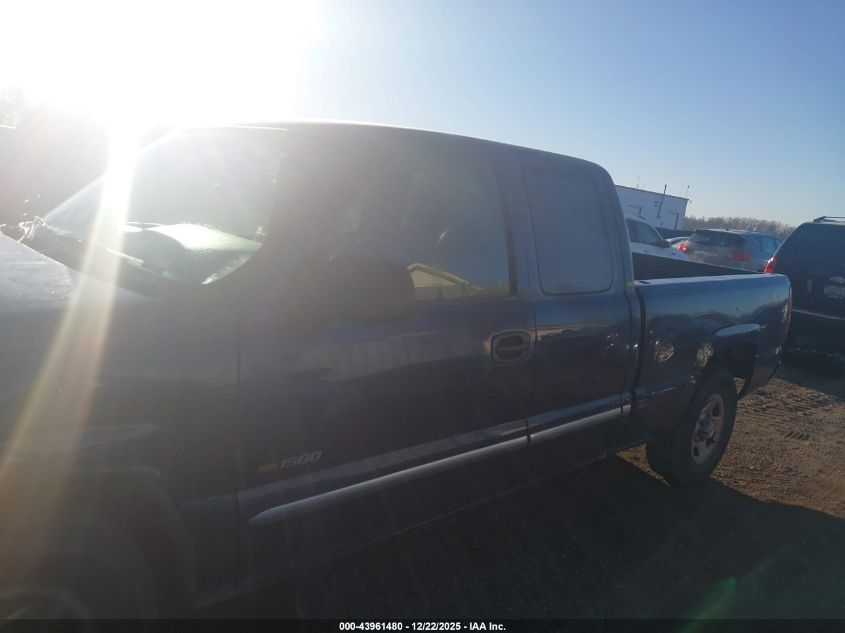 2001 Chevrolet Silverado 1500 VIN: 1GCEC19V71Z267067 Lot: 43961480