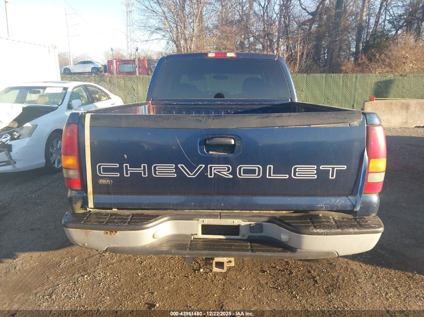 2001 Chevrolet Silverado 1500 VIN: 1GCEC19V71Z267067 Lot: 43961480