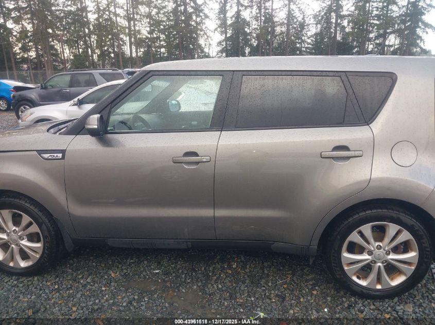 2014 Kia Soul + VIN: KNDJP3A59E7034366 Lot: 43961518