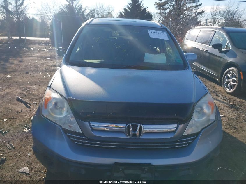 2007 Honda Cr-V Ex-L VIN: JHLRE387X7C057748 Lot: 43961531