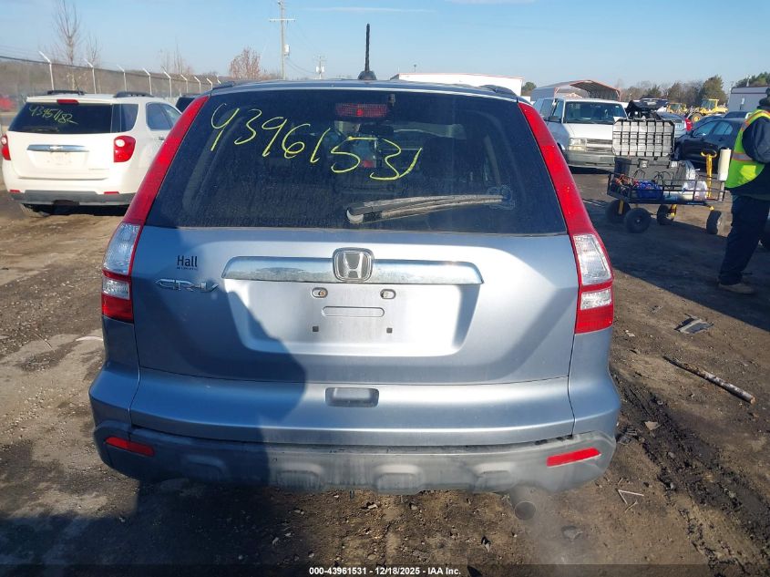 2007 Honda Cr-V Ex-L VIN: JHLRE387X7C057748 Lot: 43961531