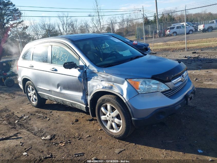 2007 Honda Cr-V Ex-L VIN: JHLRE387X7C057748 Lot: 43961531