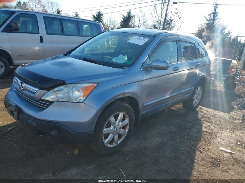 2007 Honda Cr-V Ex-L VIN: JHLRE387X7C057748 Lot: 43961531