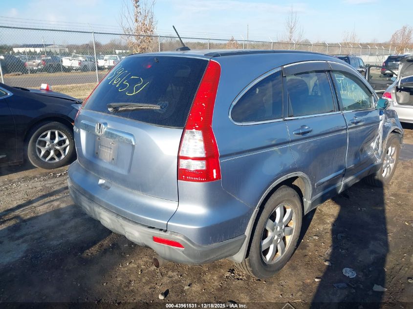 2007 Honda Cr-V Ex-L VIN: JHLRE387X7C057748 Lot: 43961531