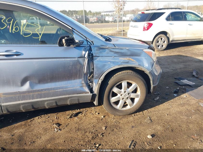 2007 Honda Cr-V Ex-L VIN: JHLRE387X7C057748 Lot: 43961531