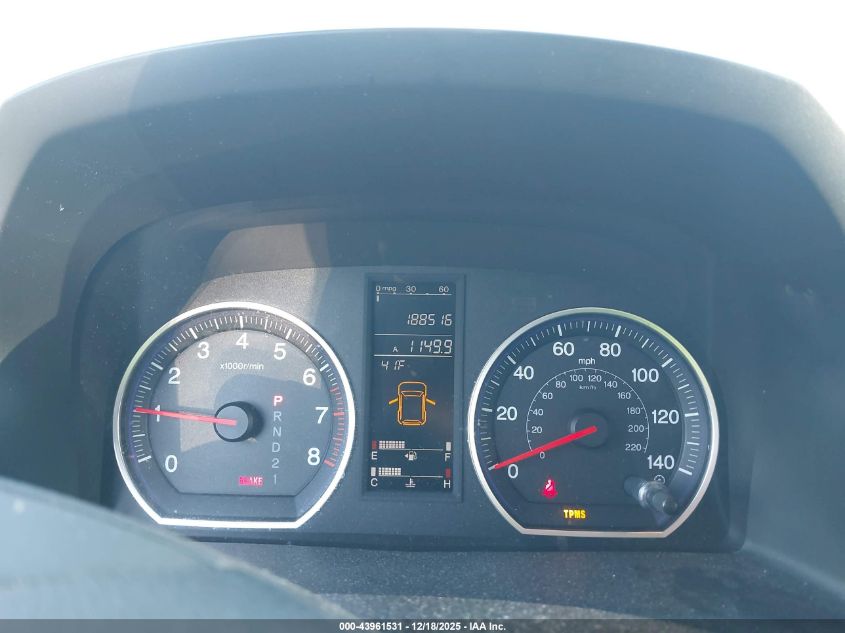 2007 Honda Cr-V Ex-L VIN: JHLRE387X7C057748 Lot: 43961531