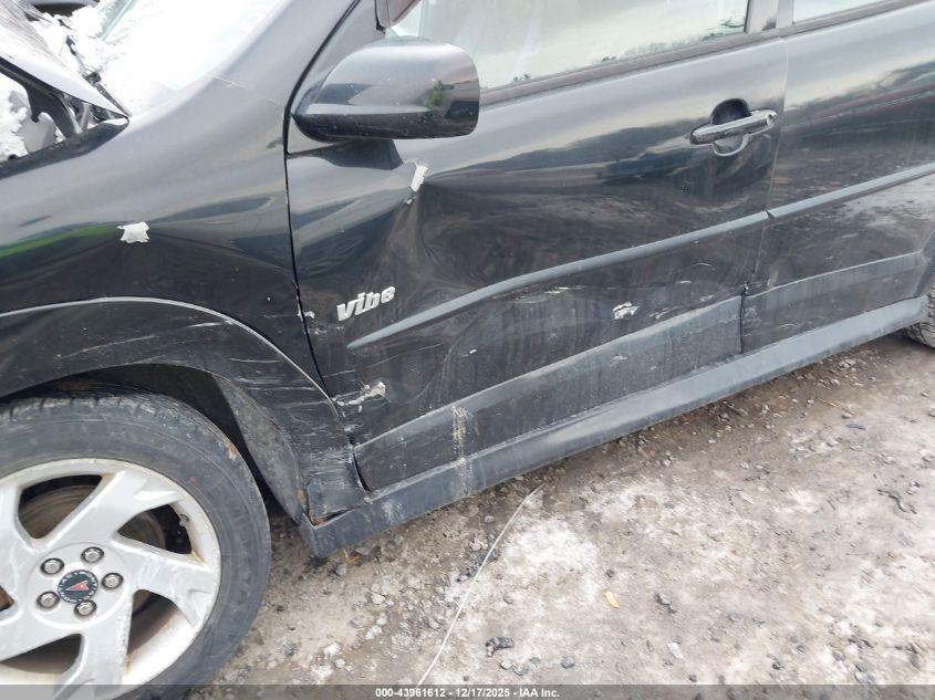 2007 Pontiac Vibe VIN: 5Y2SL65847Z430556 Lot: 43961612