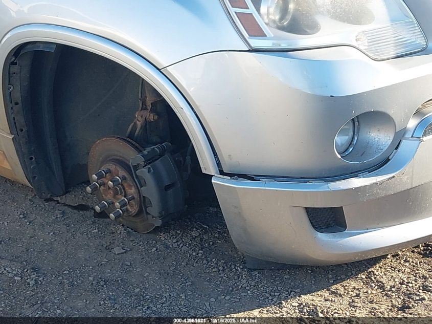 2012 GMC Acadia Denali VIN: 1GKKVTED7CJ315081 Lot: 43961621