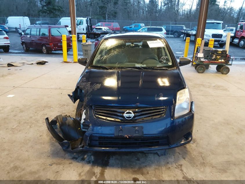 2011 Nissan Sentra 2.0S VIN: 3N1AB6AP4BL633736 Lot: 43961628