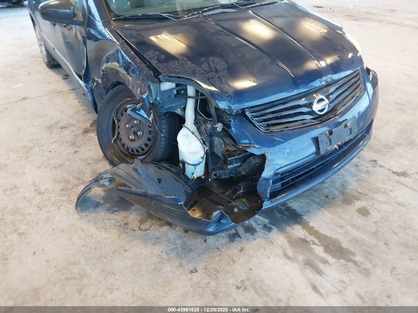 2011 Nissan Sentra 2.0S VIN: 3N1AB6AP4BL633736 Lot: 43961628