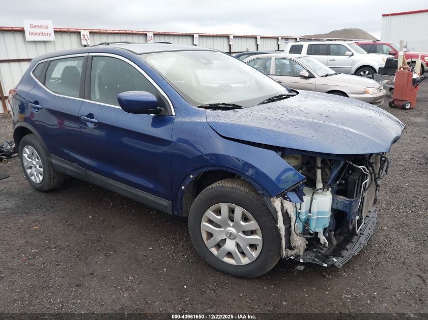 2020 Nissan Rogue Sport