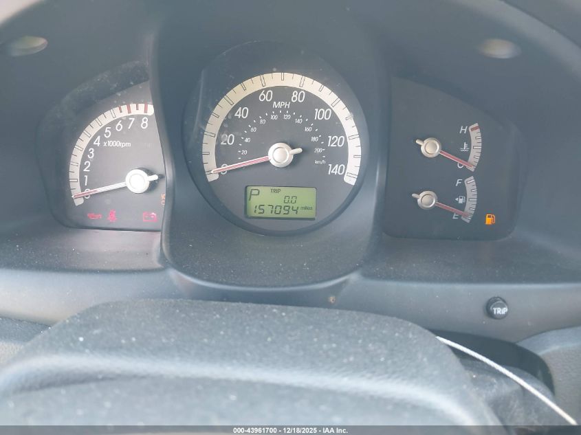 2008 Kia Sportage Ex V6 VIN: KNDJF723187492141 Lot: 43961700