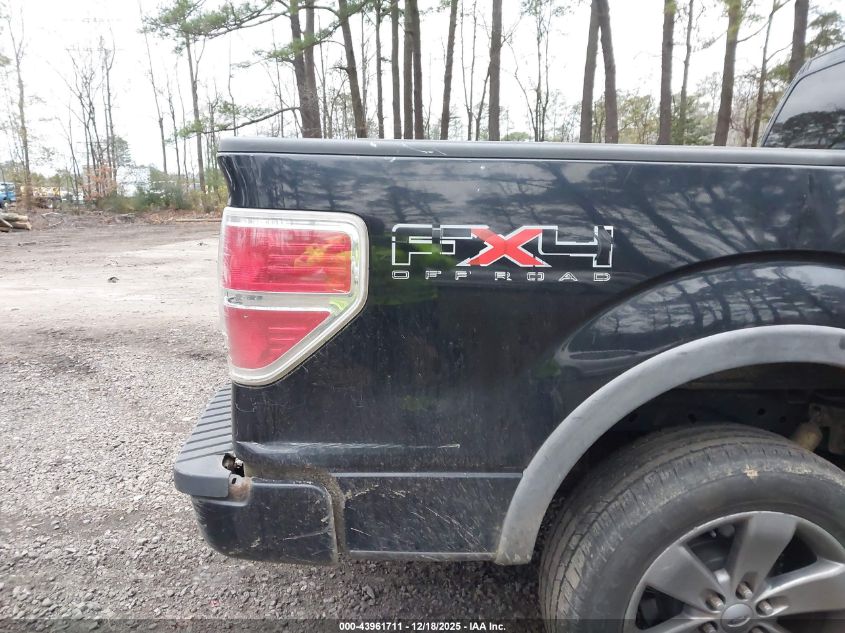 2009 Ford F-150 Fx4/King Ranch/Lariat/Platinum/Xl/Xlt VIN: 1FTPW14V89FB19532 Lot: 43961711