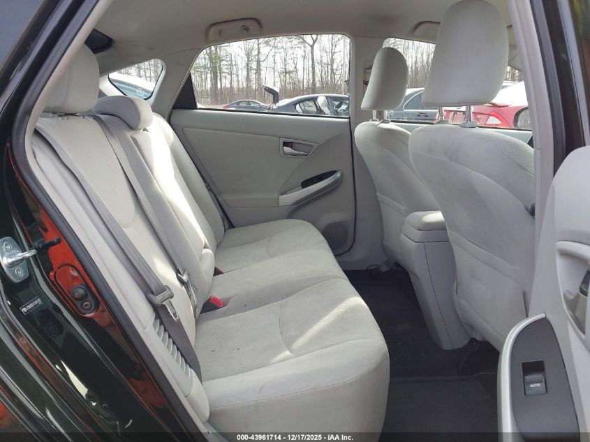 2012 Toyota Prius Two VIN: JTDKN3DU1C5455780 Lot: 43961714