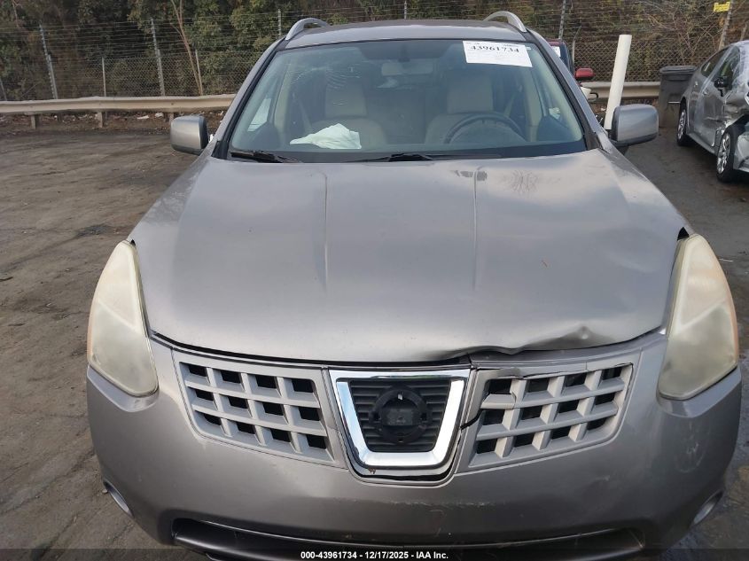 2008 Nissan Rogue Sl VIN: JN8AS58V18W112671 Lot: 43961734
