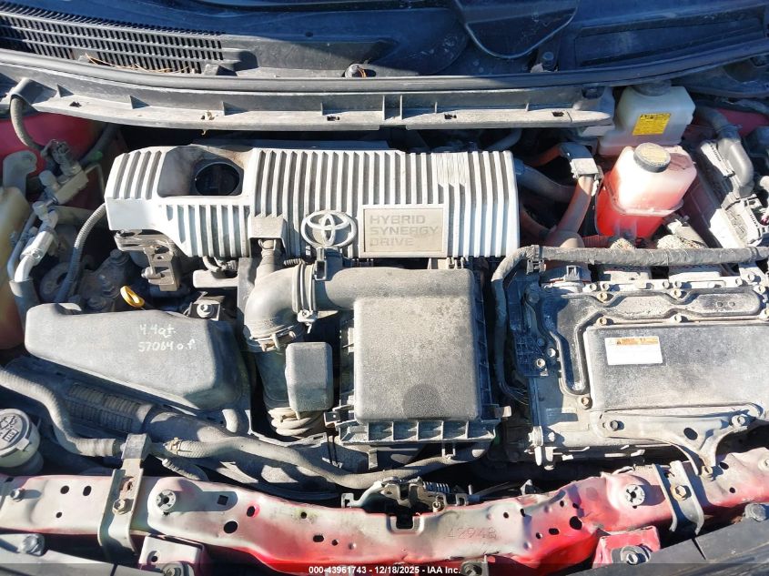 2013 Toyota Prius Four VIN: JTDKN3DU5D0342834 Lot: 43961743