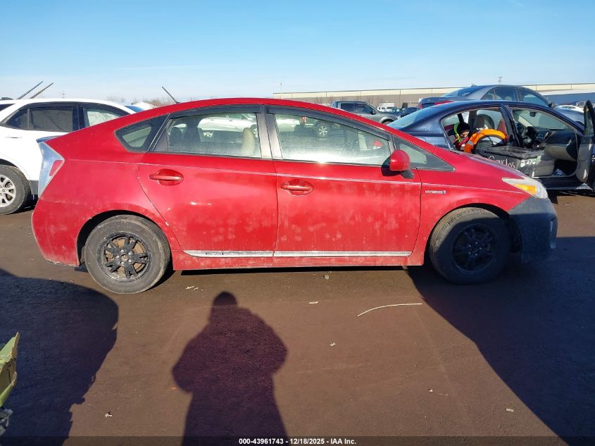 2013 Toyota Prius Four VIN: JTDKN3DU5D0342834 Lot: 43961743