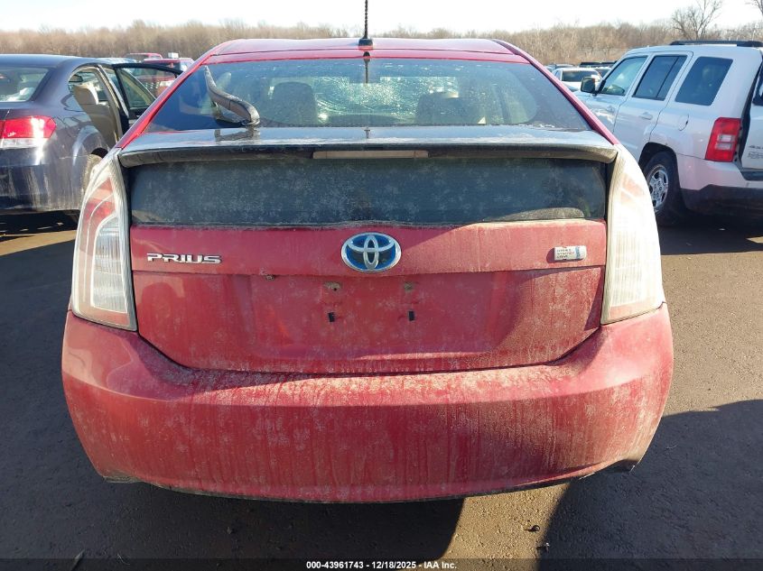 2013 Toyota Prius Four VIN: JTDKN3DU5D0342834 Lot: 43961743