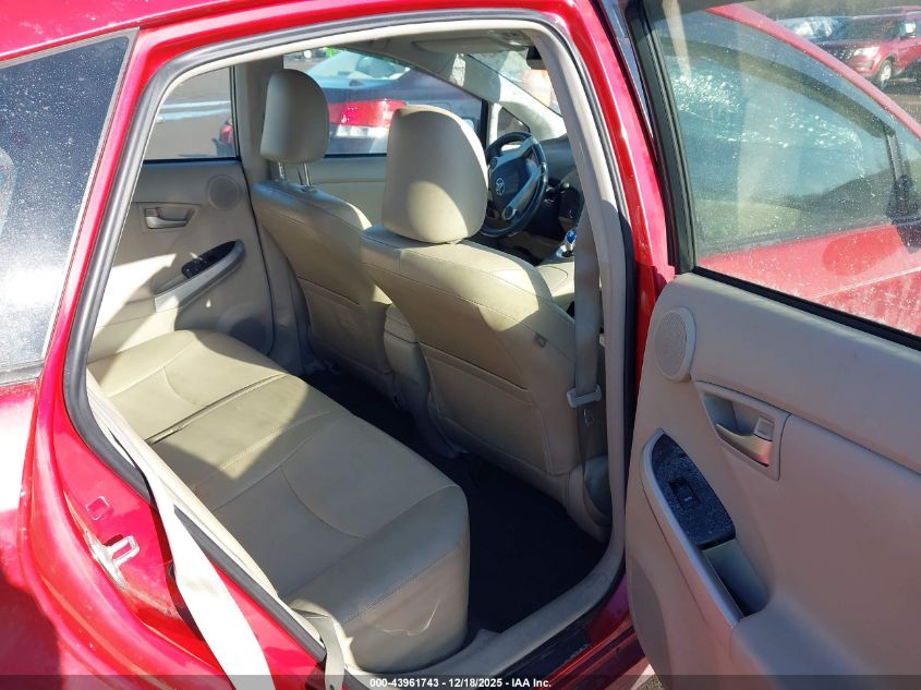 2013 Toyota Prius Four VIN: JTDKN3DU5D0342834 Lot: 43961743