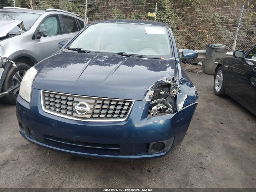 2007 Nissan Sentra 2.0S VIN: 3N1AB61E57L710152 Lot: 43961755