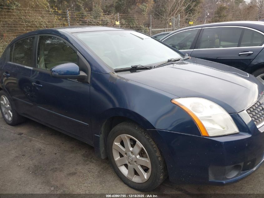 2007 Nissan Sentra 2.0S VIN: 3N1AB61E57L710152 Lot: 43961755