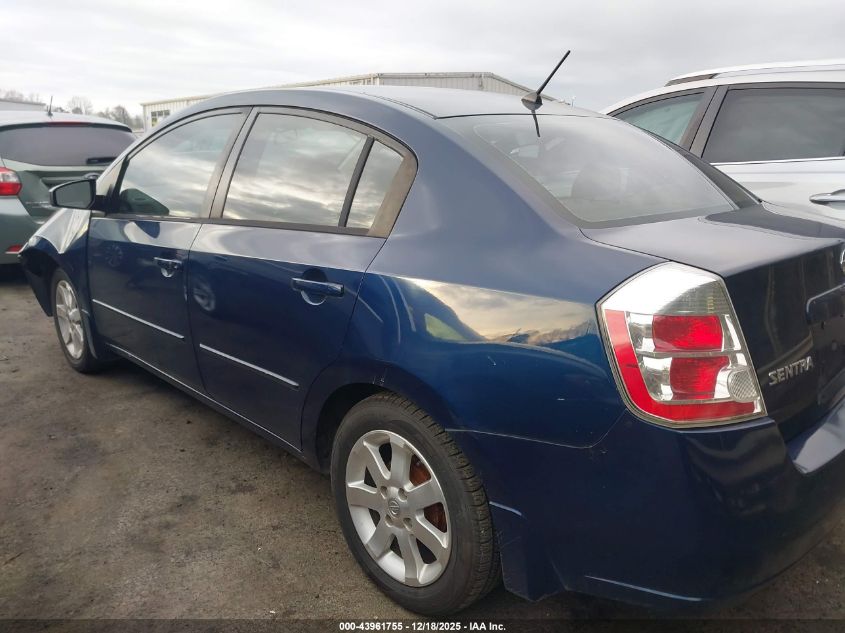 2007 Nissan Sentra 2.0S VIN: 3N1AB61E57L710152 Lot: 43961755