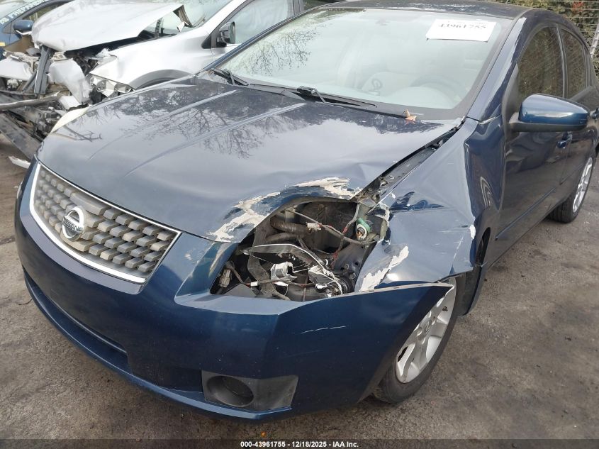 2007 Nissan Sentra 2.0S VIN: 3N1AB61E57L710152 Lot: 43961755