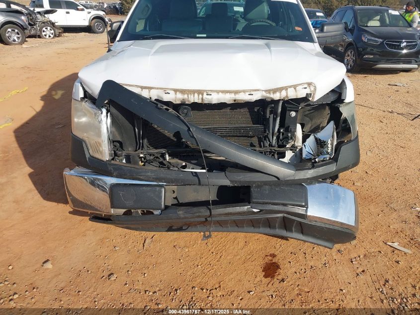 2013 Ford F-150 Xl VIN: 1FTEX1CMXDFB14564 Lot: 43961767