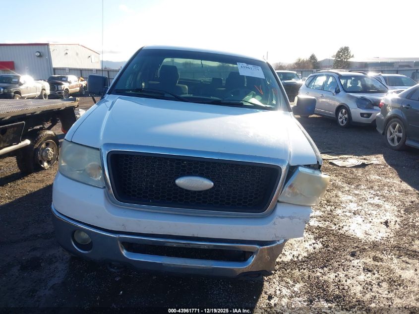 2007 Ford F-150 Fx4/Lariat/Xlt VIN: 1FTPW14V07KB32005 Lot: 43961771