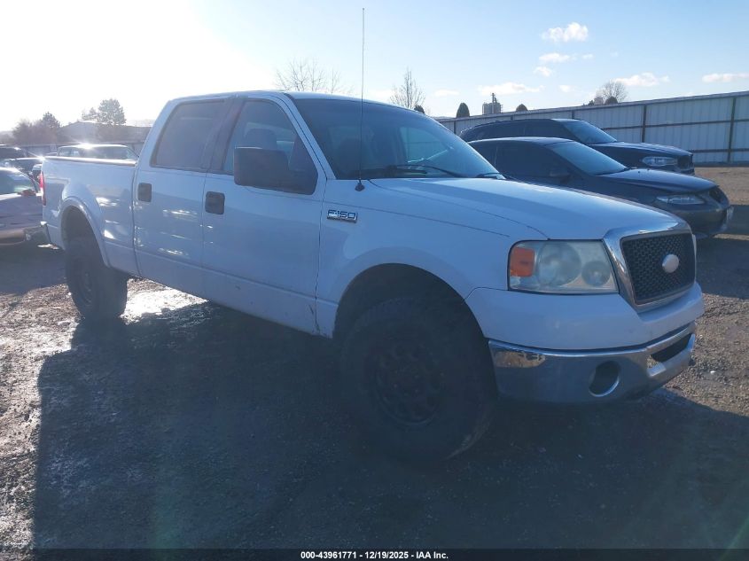 2007 Ford F-150 Fx4/Lariat/Xlt VIN: 1FTPW14V07KB32005 Lot: 43961771