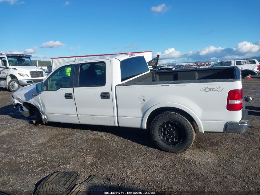 2007 Ford F-150 Fx4/Lariat/Xlt VIN: 1FTPW14V07KB32005 Lot: 43961771