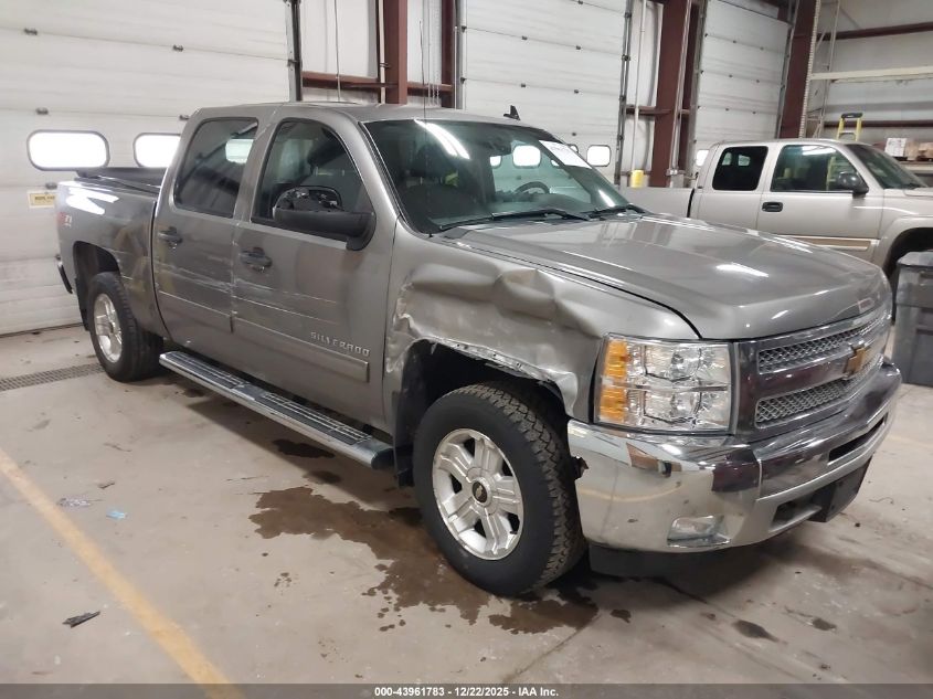 2013 Chevrolet Silverado 1500