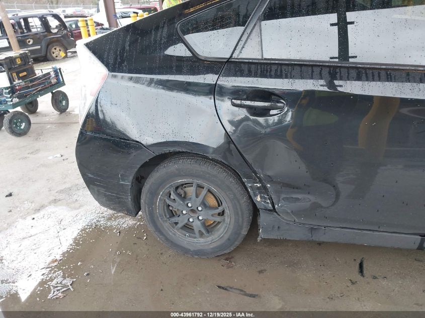 2013 Toyota Prius Two VIN: JTDKN3DU9D5585310 Lot: 43961792