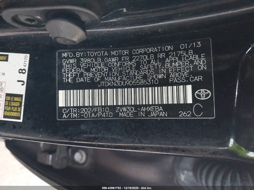 2013 Toyota Prius Two VIN: JTDKN3DU9D5585310 Lot: 43961792