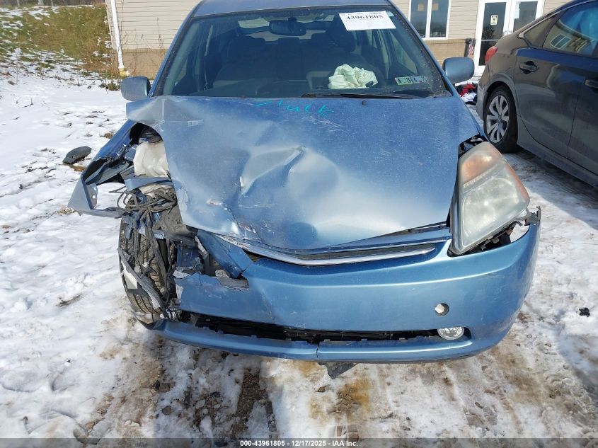 2007 Toyota Prius VIN: JTDKB20U777596565 Lot: 43961805