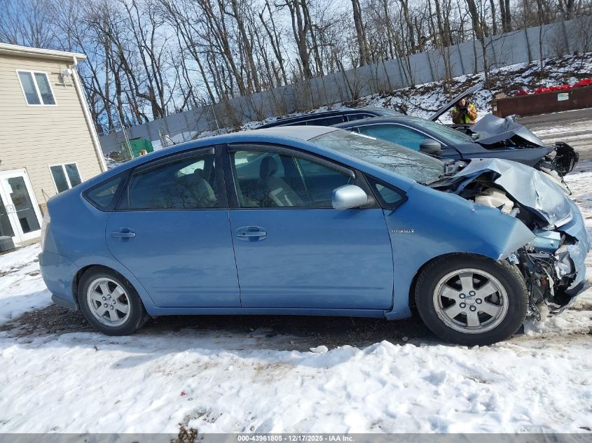 2007 Toyota Prius VIN: JTDKB20U777596565 Lot: 43961805