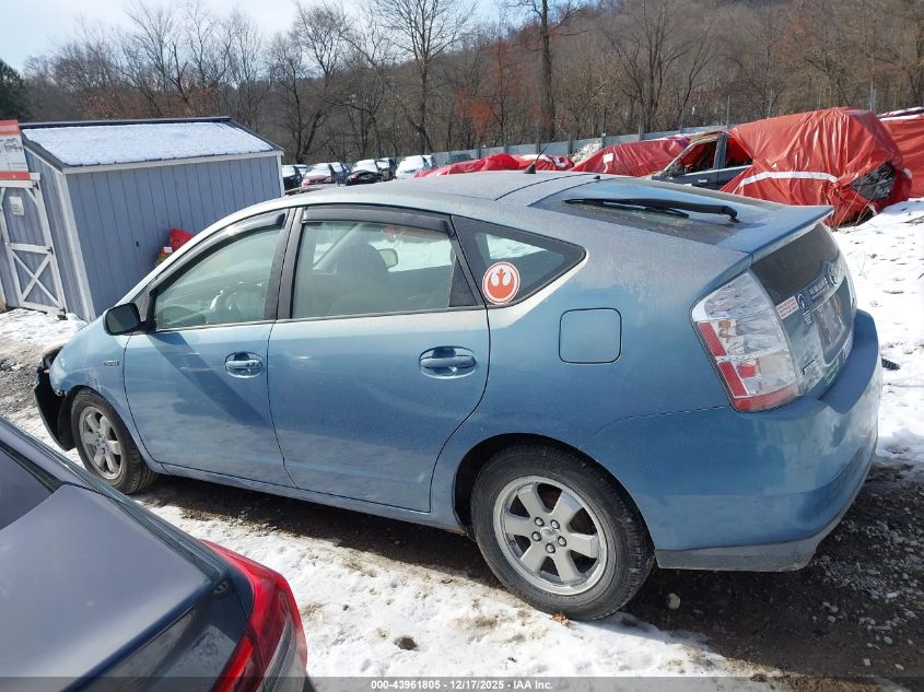 2007 Toyota Prius VIN: JTDKB20U777596565 Lot: 43961805
