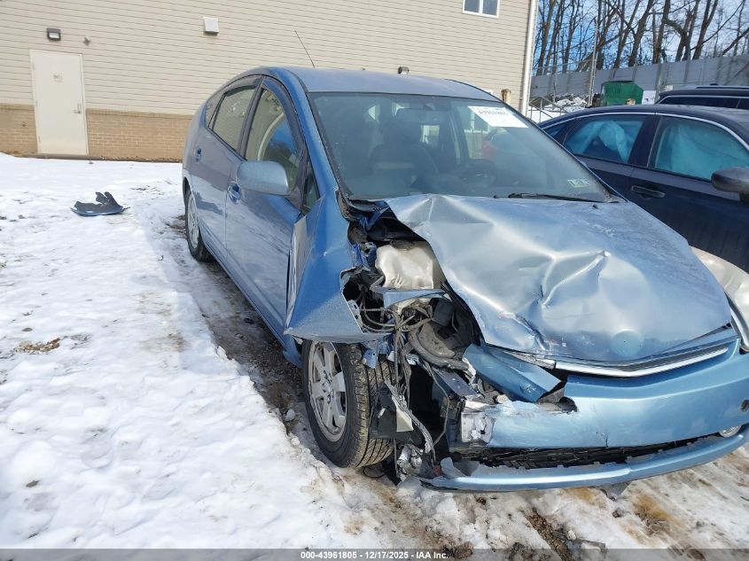 2007 Toyota Prius VIN: JTDKB20U777596565 Lot: 43961805