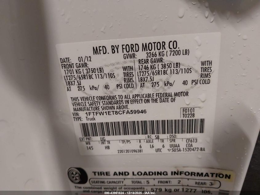 2012 Ford F-150 Lariat VIN: 1FTFW1ET8CFA59946 Lot: 43961824