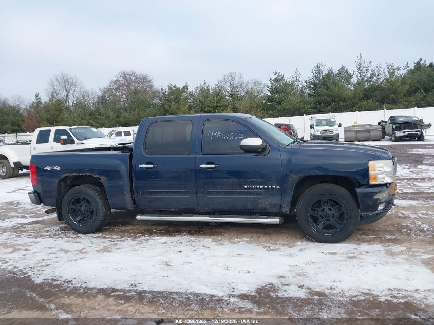 2007 Chevrolet Silverado 1500 Ltz VIN: 2GCEK13M071519617 Lot: 43961862
