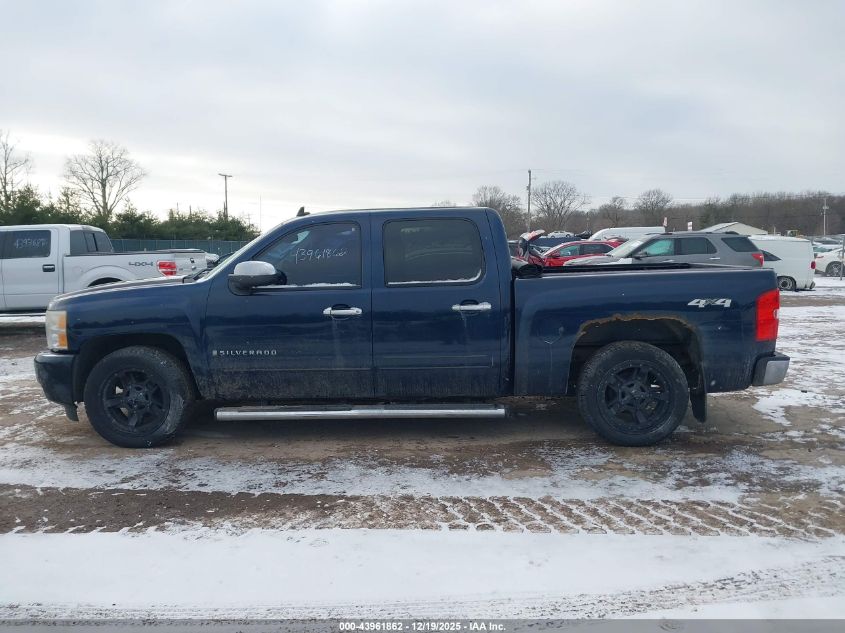 2007 Chevrolet Silverado 1500 Ltz VIN: 2GCEK13M071519617 Lot: 43961862